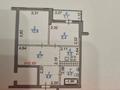 2-комнатная квартира · 44.1 м² · 8/10 этаж, Толе би — Толе би- Отеген Батыра за 33.5 млн ₸ в Алматы, Ауэзовский р-н — фото 15