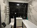 2-комнатная квартира · 44.1 м² · 8/10 этаж, Толе би — Толе би- Отеген Батыра за 33.5 млн ₸ в Алматы, Ауэзовский р-н — фото 7