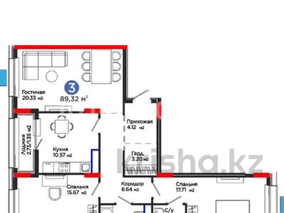 3-комнатная квартира · 89.32 м² · 5/9 этаж, Шоссе Коргалжын 24/2 за 56 млн ₸ в Астане, Нура р-н