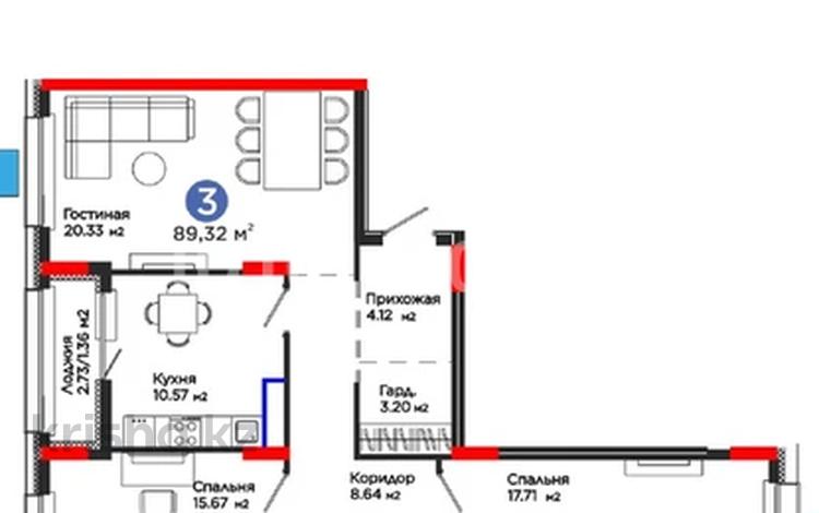 3-комнатная квартира · 89.32 м² · 5/9 этаж, Шоссе Коргалжын 24/2 за 56 млн ₸ в Астане, Нура р-н — фото 2