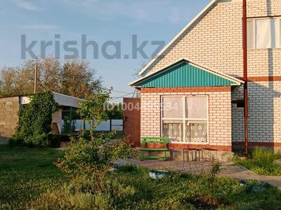 Отдельный дом · 3 комнаты · 138 м² · 7 сот., Сырым Датова за 20 млн ₸ в Трекино