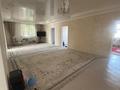 Отдельный дом · 4 комнаты · 141.8 м² · 15 сот., Шұғыла 14 за 18 млн ₸ в Новой жизни
