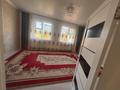 Отдельный дом · 4 комнаты · 141.8 м² · 15 сот., Шұғыла 14 за 18 млн ₸ в Новой жизни — фото 5