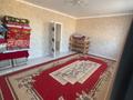 Отдельный дом · 4 комнаты · 141.8 м² · 15 сот., Шұғыла 14 за 18 млн ₸ в Новой жизни — фото 6