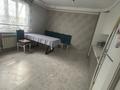 Отдельный дом · 4 комнаты · 141.8 м² · 15 сот., Шұғыла 14 за 18 млн ₸ в Новой жизни — фото 9