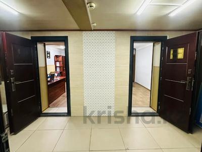 Кеңселер · 75 м², бағасы: 35.5 млн ₸ в Талдыкоргане