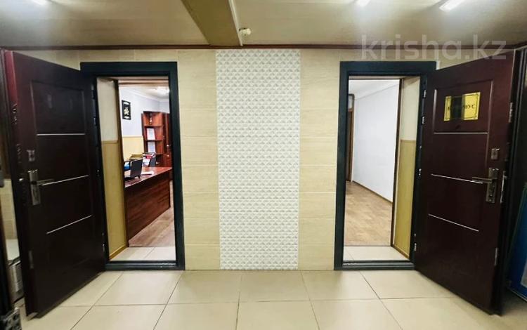 Кеңселер · 75 м², бағасы: 35.5 млн ₸ в Талдыкоргане — фото 2