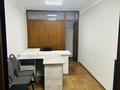 Кеңселер · 75 м², бағасы: 35.5 млн ₸ в Талдыкоргане — фото 6