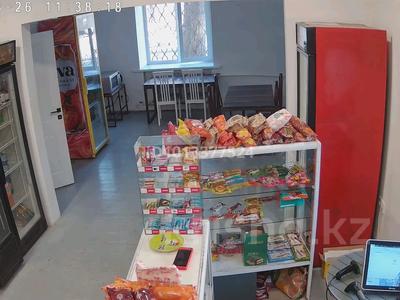 Свободное назначение, магазины и бутики · 80 м² за 300 000 ₸ в Караганде