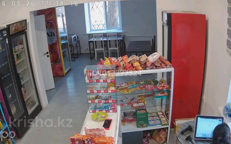 Свободное назначение, магазины и бутики · 80 м² за 300 000 ₸ в Караганде — фото 18