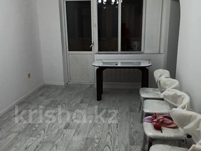 3-комнатная квартира · 60 м² · 4/5 этаж, Назарбаева — Сатпаева за 70 млн ₸ в Алматы, Медеуский р-н