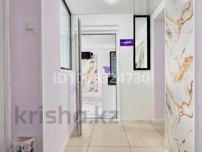 Действующий салон красоты · 61 м² за 9.5 млн ₸ в Усть-Каменогорске