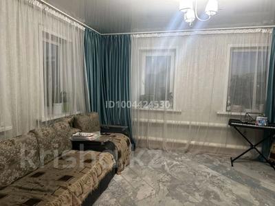 Отдельный дом · 3 комнаты · 75 м² · 4 сот., 2проезд Разина 10 за 13 млн 〒 в Петропавловске