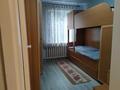 2-комнатная квартира · 41.5 м² · 4/5 этаж, Клочкова за 33.5 млн ₸ в Алматы, Бостандыкский р-н — фото 11