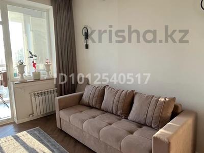 2-комнатная квартира · 53.3 м² · 7/9 этаж, Райымбек батыра 54/1 — К.Азербаева за 40 млн ₸ в Астане, Алматы р-н