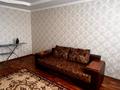 2-комнатная квартира · 52 м² · 6/9 этаж, 5 Микрорайон 31 за ~ 18.3 млн ₸ в Аксае — фото 11