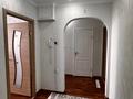 2-комнатная квартира · 52 м² · 6/9 этаж, 5 Микрорайон 31 за ~ 18.3 млн ₸ в Аксае — фото 12
