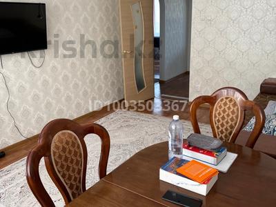 2-комнатная квартира · 52 м² · 6/9 этаж, 5 Микрорайон 31 за 21 млн 〒 в Аксае