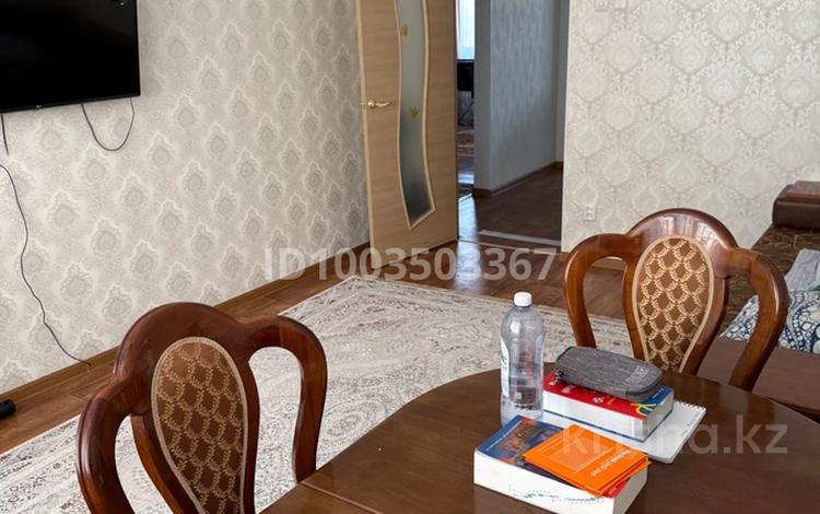 2-комнатная квартира · 52 м² · 6/9 этаж, 5 Микрорайон 31 за ~ 18.3 млн ₸ в Аксае — фото 4