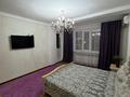 2-комнатная квартира · 70 м² · 2/9 этаж, мкр Кунаева 58 за 15 000 ₸ в Уральске — фото 3
