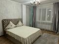 2-комнатная квартира · 70 м² · 2/9 этаж, мкр Кунаева 58 за 15 000 ₸ в Уральске — фото 5