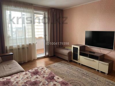 2-бөлмелі пәтер · 55 м² · 4/5 қабат, Абая 162 — Толстого.ЦУМ,РАХАТ,МАРТ, бағасы: 15 000 ₸ в Костанае