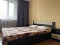 2-комнатная квартира · 55 м² · 4/5 этаж, Абая 162 — Толстого.ЦУМ,РАХАТ,МАРТ за 15 000 ₸ в Костанае — фото 4