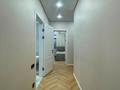 4-комнатная квартира · 125.5 м² · 5/9 этаж, Посмакова 94 за 132 млн ₸ в Семее — фото 11