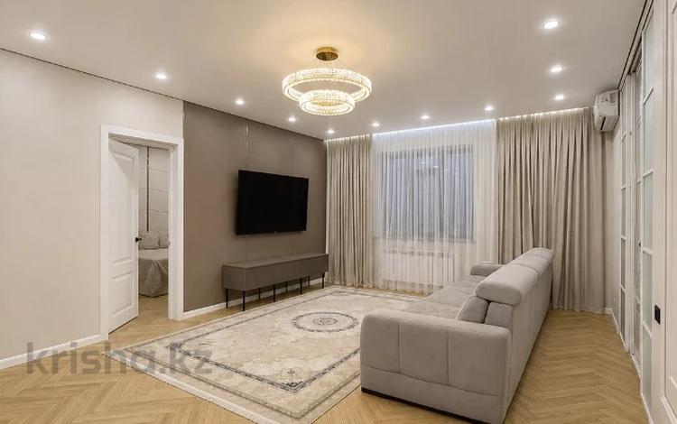 4-комнатная квартира · 125.5 м² · 5/9 этаж, Посмакова 94 за 132 млн ₸ в Семее — фото 26