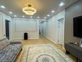 4-комнатная квартира · 125.5 м² · 5/9 этаж, Посмакова 94 за 132 млн ₸ в Семее — фото 2