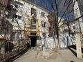 2-комнатная квартира · 43 м² · 2/3 этаж, Азаттык 118 за 9.2 млн ₸ в Атырауской обл. — фото 13