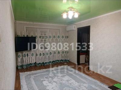 3-комнатная квартира · 57 м² · 5/5 этаж, 4 7 за 4.7 млн 〒 в Житикаре