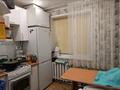 3-комнатная квартира · 57 м² · 5/5 этаж, 4 7 за 4.7 млн ₸ в Житикаре — фото 9