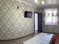 3-комнатная квартира · 94 м² · 4/5 этаж, мкр Нурсат 150 за 45 млн ₸ в Шымкенте, Каратауский р-н — фото 10
