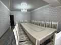 3-комнатная квартира · 94 м² · 4/5 этаж, мкр Нурсат 150 за 45 млн ₸ в Шымкенте, Каратауский р-н — фото 9