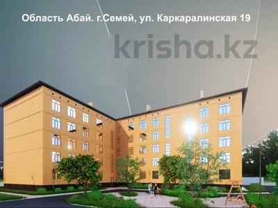 Продажа квартир в Абай обл.: 3-комнатная квартира · 83 м² · 2/5 этаж, Каркаралинская — Новая мечеть за ~ 34 млн 〒 3-комнатная квартира · 83 м² · 2/5 этаж, Каркаралинская — Новая мечеть за ~ 34 млн 〒 в Семее