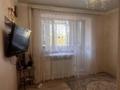 1-комнатная квартира · 22.6 м² · 3/5 этаж, Актобе, улица А. Смагулова за 5.5 млн ₸ — фото 5