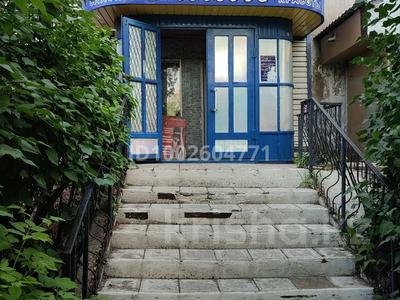 Салон красоты по пр.Металлургов · 92 м² за 38 млн 〒 в Темиртау