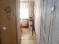 Салон красоты по пр.Металлургов · 92 м², бағасы: 38 млн ₸ в Темиртау — фото 11