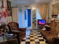 Салон красоты по пр.Металлургов · 92 м², бағасы: 38 млн ₸ в Темиртау — фото 5