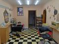 Салон красоты по пр.Металлургов · 92 м², бағасы: 38 млн ₸ в Темиртау — фото 9