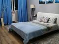 1-бөлмелі пәтер · 50 м² · 10/12 қабат, Сарыарка 11 — Сарыарка Кенесары, бағасы: 15 000 ₸ в Астане, Сарыарка р-н — фото 4