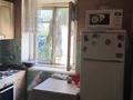 2-бөлмелі пәтер · 41 м² · 3/4 қабат, Көктем-2 ш/а., Бухар-жырау, бағасы: 29 млн ₸ в Алматы, Бостандыкский р-н — фото 5