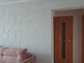 4-бөлмелі пәтер · 77.4 м² · 1/10 қабат, Карменова 76 — 905-Стройка, бағасы: 28 млн ₸ в Семее — фото 13