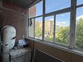 3-комнатная квартира · 62 м² · 4/10 этаж, Жаяу Муса — Ипотеку приветствуем! р-н12месяцев за 23 млн ₸ в Павлодаре — фото 14