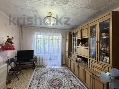 3-комнатная квартира · 62 м² · 4/10 этаж, Жаяу Муса — Ипотеку приветствуем! р-н12месяцев за 23 млн ₸ в Павлодаре