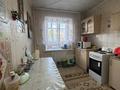 3-комнатная квартира · 62 м² · 4/10 этаж, Жаяу Муса — Ипотеку приветствуем! р-н12месяцев за 23 млн ₸ в Павлодаре — фото 9