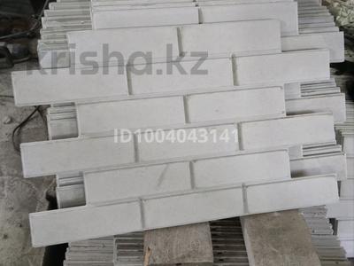 Действующий бизнес производство · 130 м² за 5.2 млн 〒 в Семее