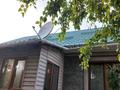Жеке үй · 4 бөлме · 96.2 м² · 9 жүзд., ул балтабай 5, бағасы: 70 млн ₸ в Алматы, Алатауский р-н — фото 3