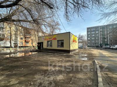 Дүкендер мен бутиктер · 60 м², бағасы: 24 млн ₸ в Павлодаре